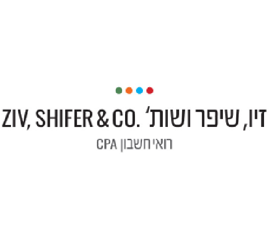 לוגו של משרד רואי חשבון שעובדת איתנו